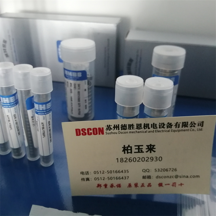 美國NHBB軸承SSRI-518X3ZZMC M5A7P25L01 半導體流量計軸承