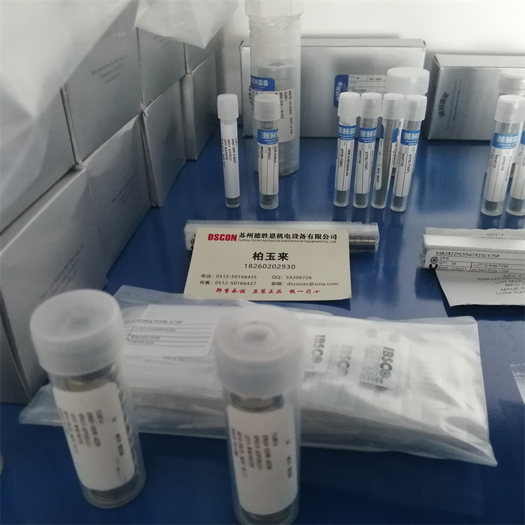 MER-122 美國(guó)NHBB軸承 SSRI-618ZZF 半導(dǎo)體流量計(jì)軸承